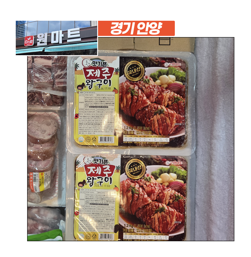 3a6871ab7bc88db760c5a99253e84363_1756692507_6028.png